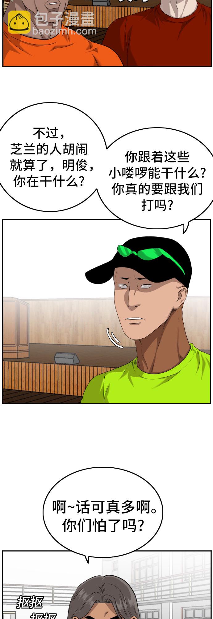 38.jpg
