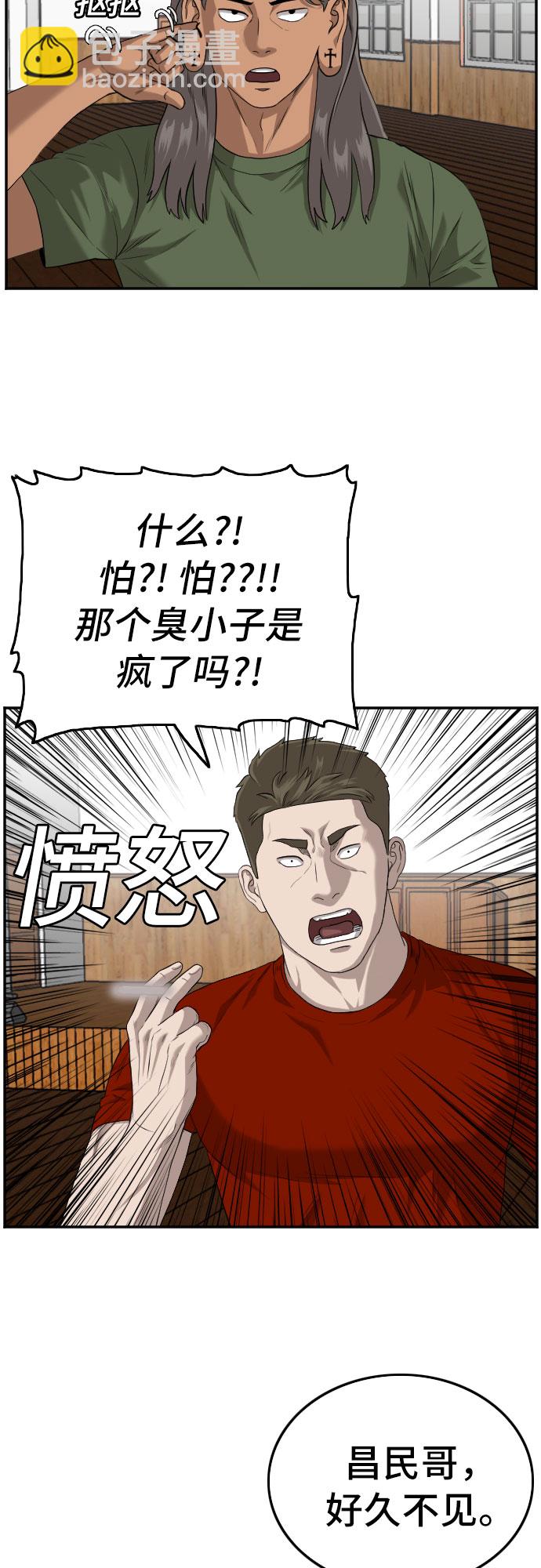 39.jpg