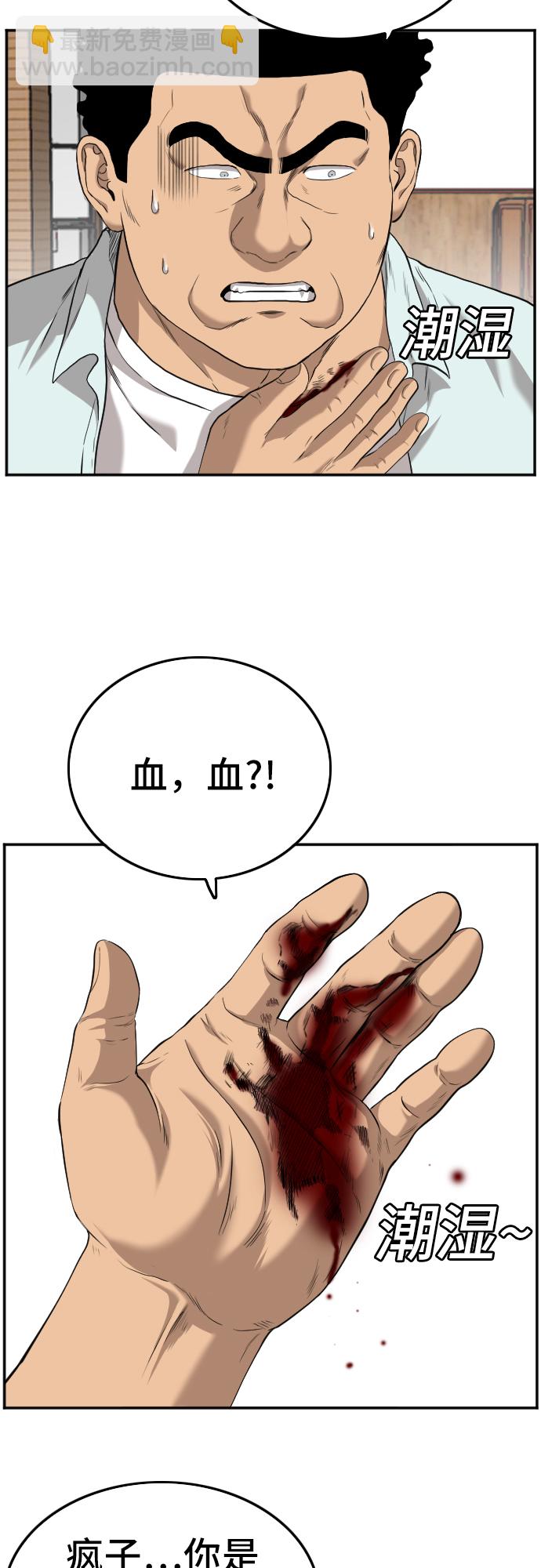 24.jpg
