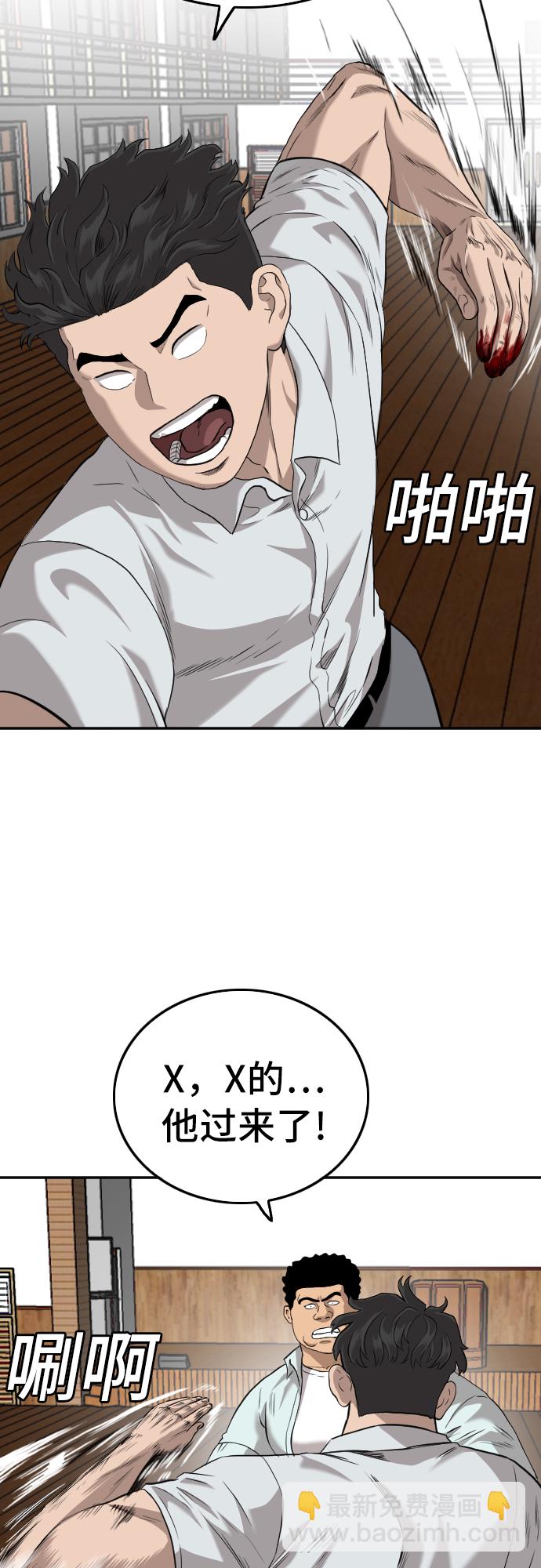 28.jpg