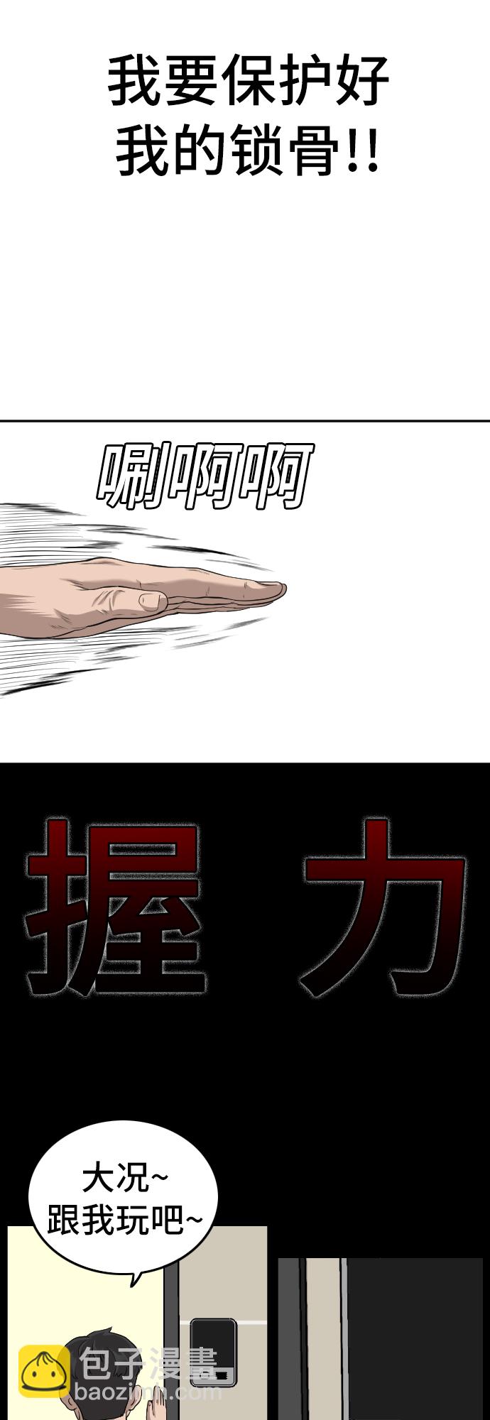 31.jpg
