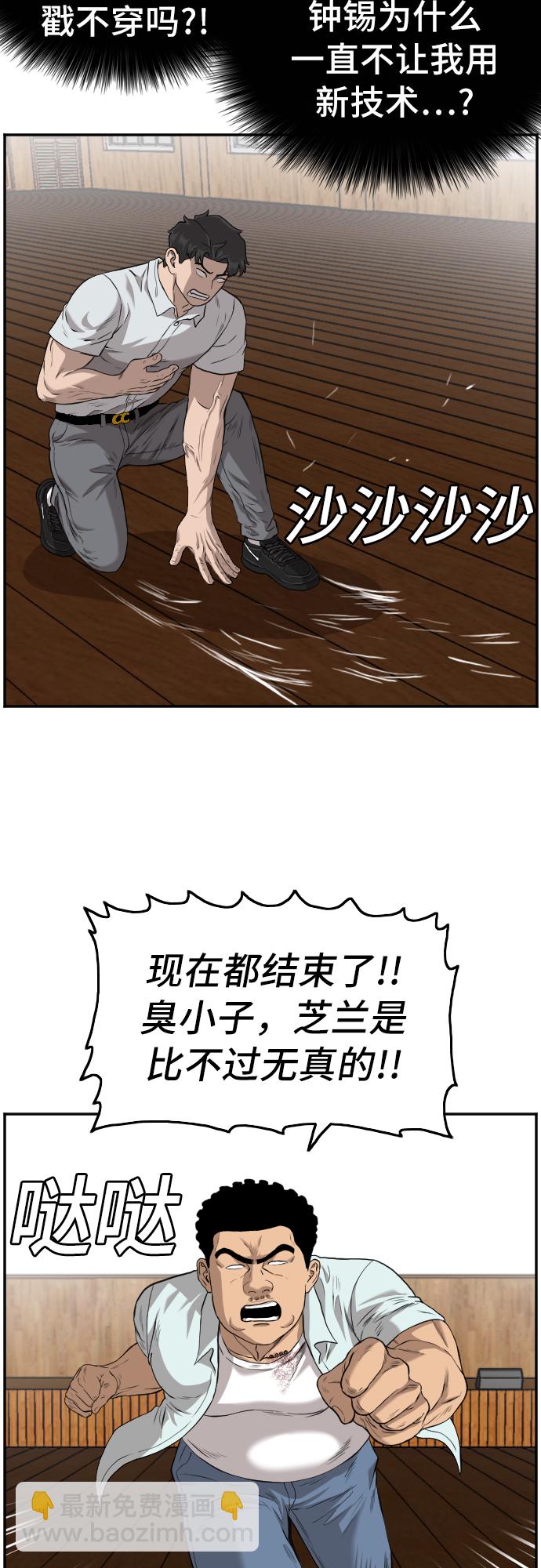 39.jpg