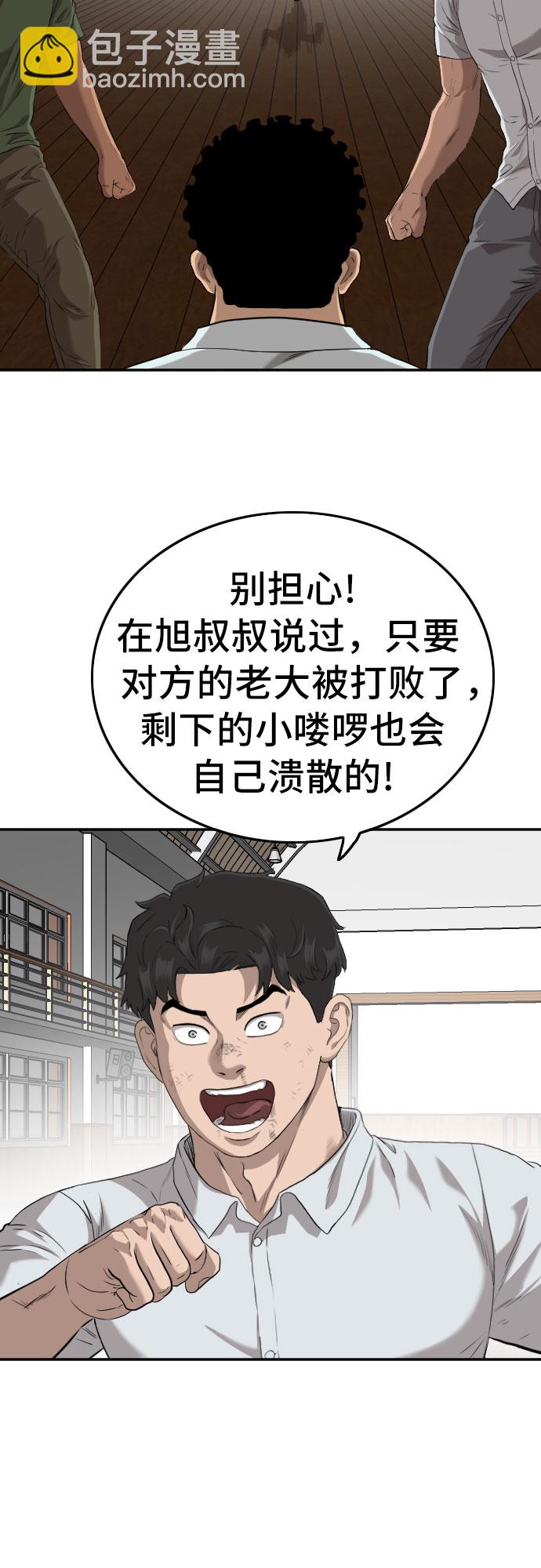 18.jpg