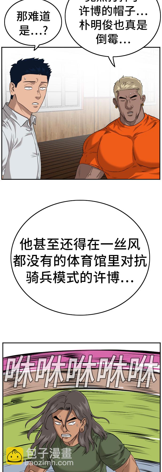 45.jpg