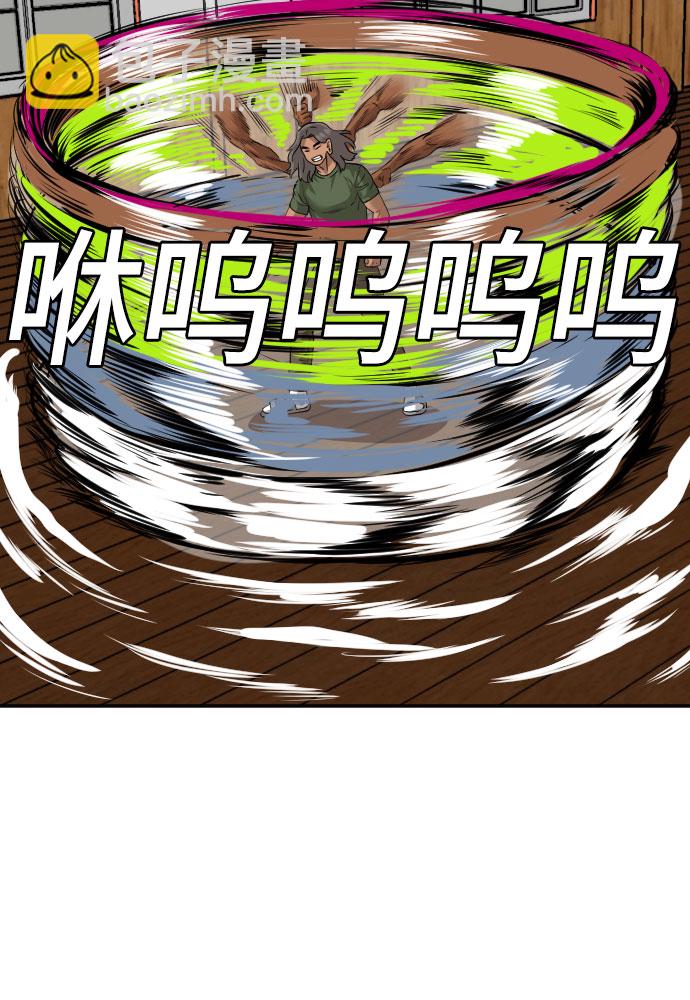 48.jpg