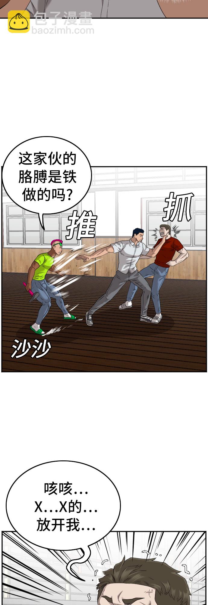 29.jpg