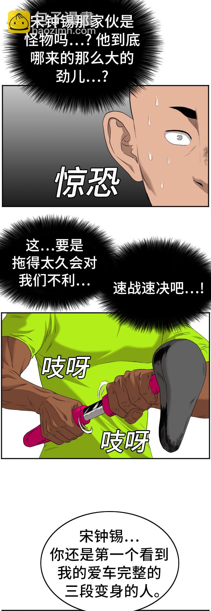 31.jpg