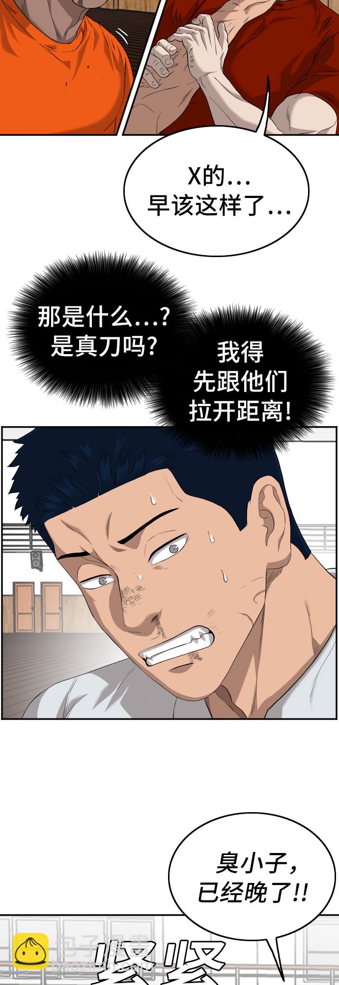 34.jpg