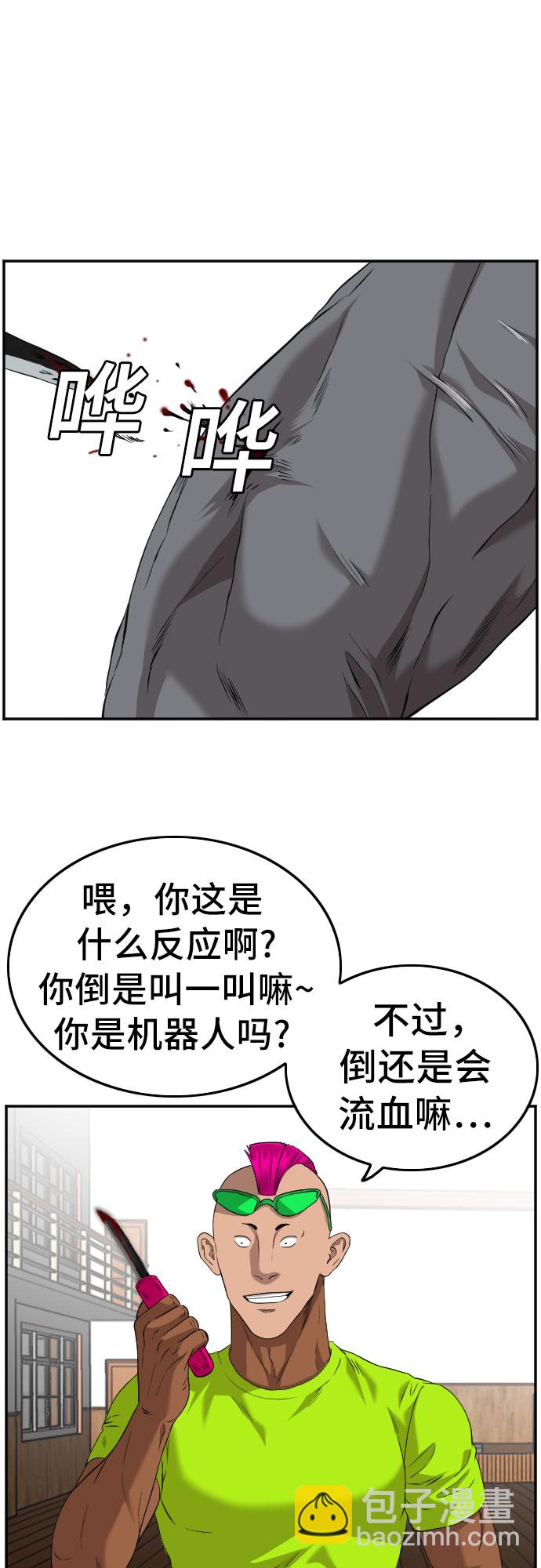 41.jpg