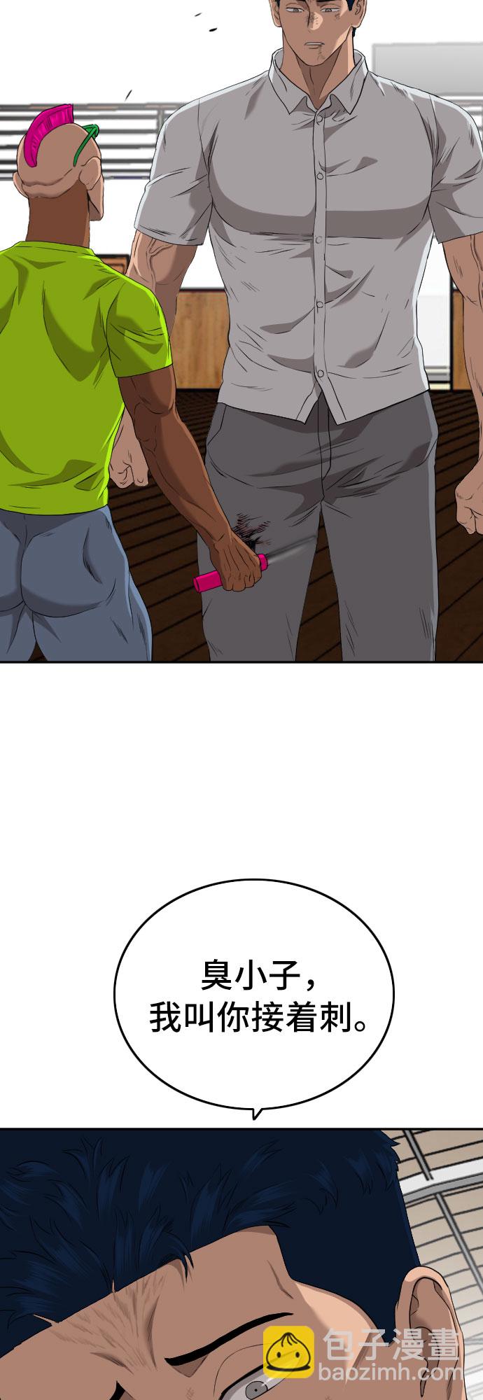 50.jpg