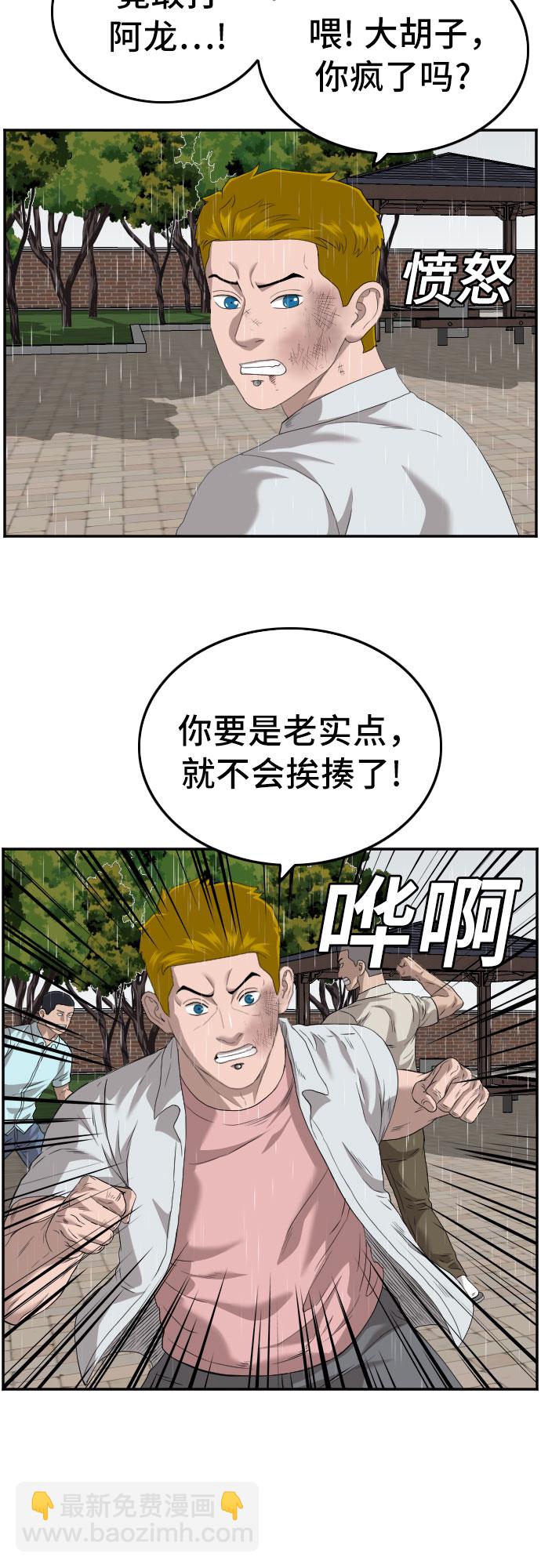 31.jpg