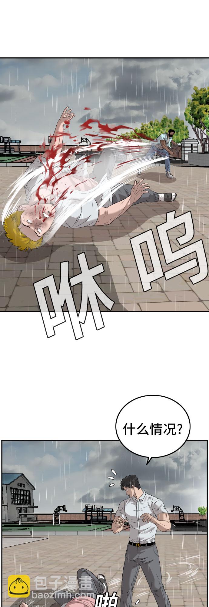 33.jpg