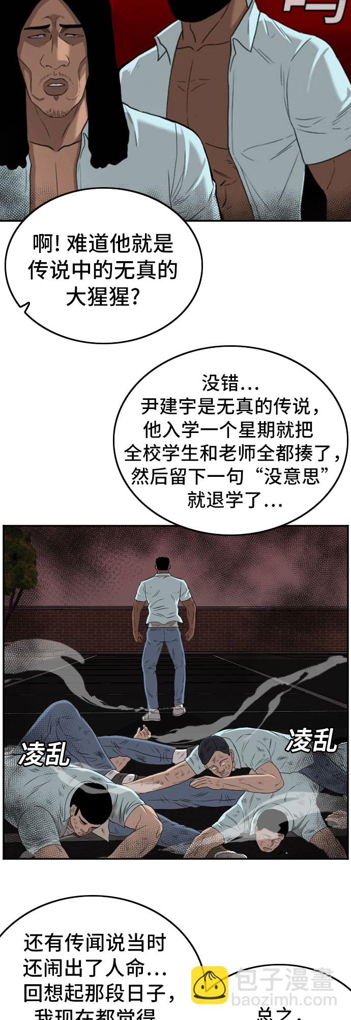 39.jpg