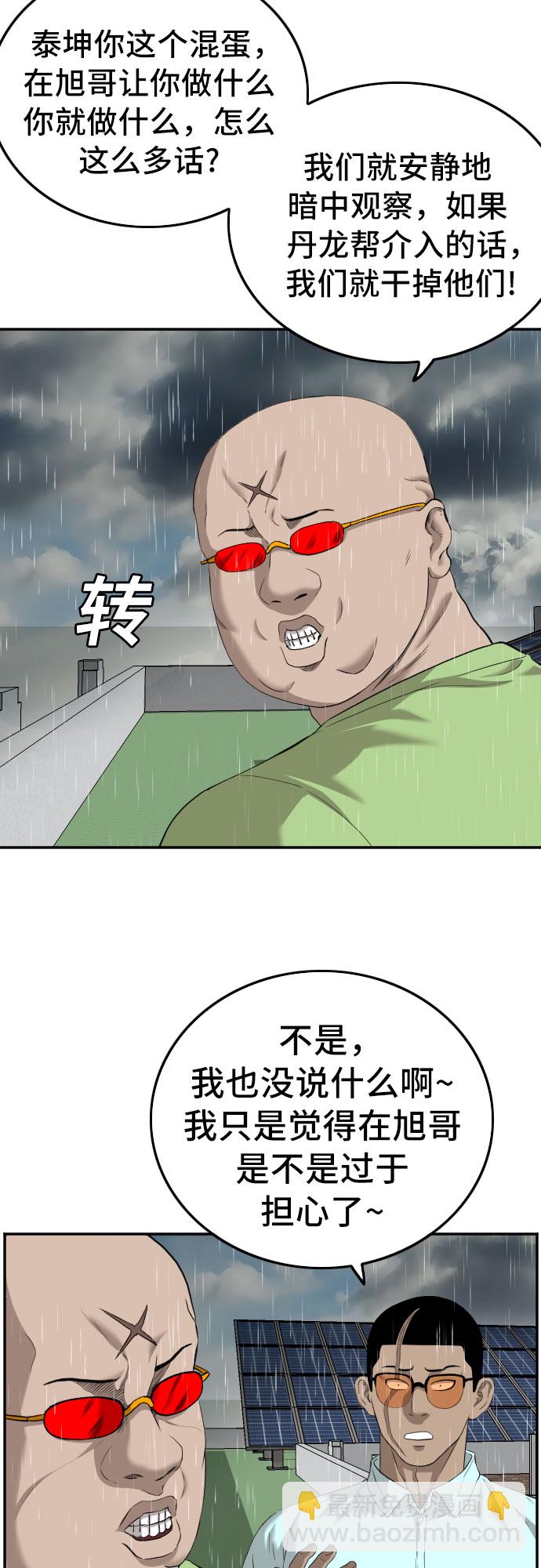 46.jpg