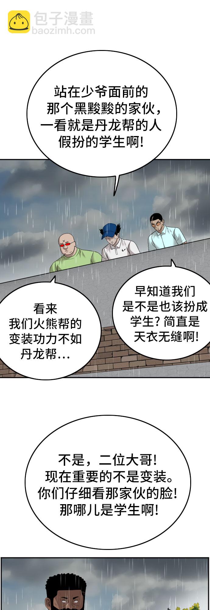 49.jpg