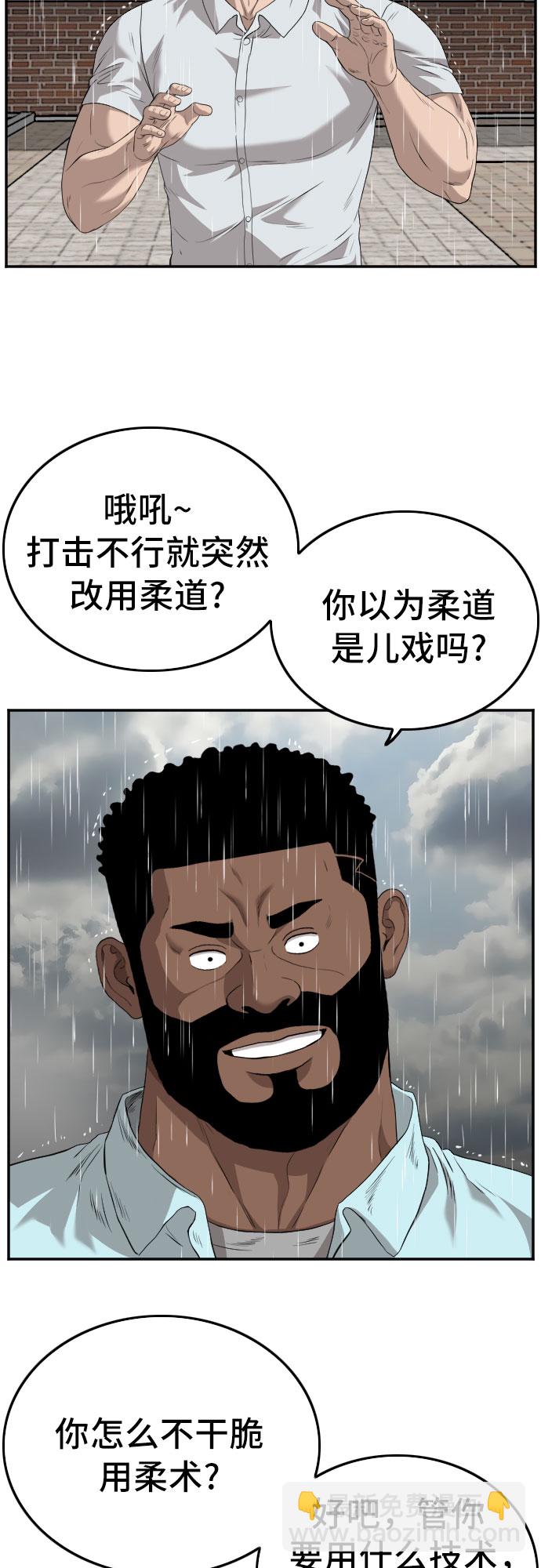 29.jpg