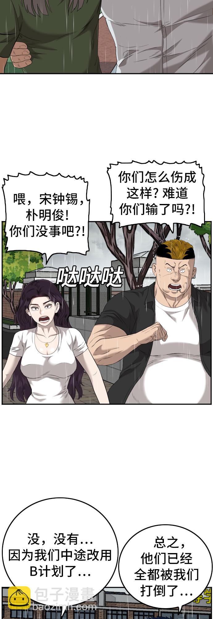 31.jpg