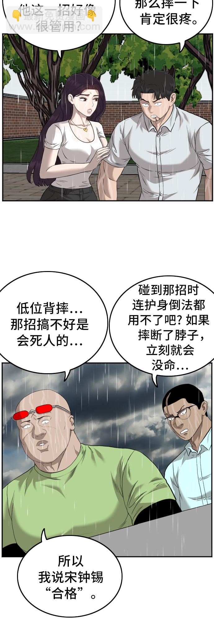21.jpg