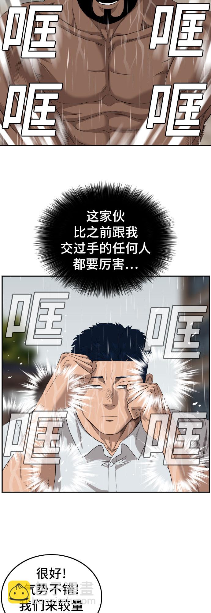 30.jpg