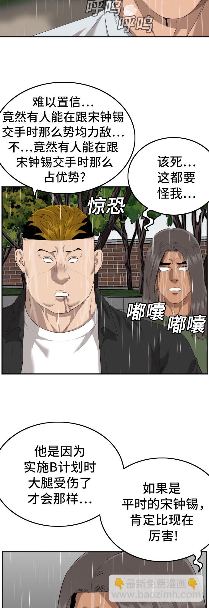 36.jpg