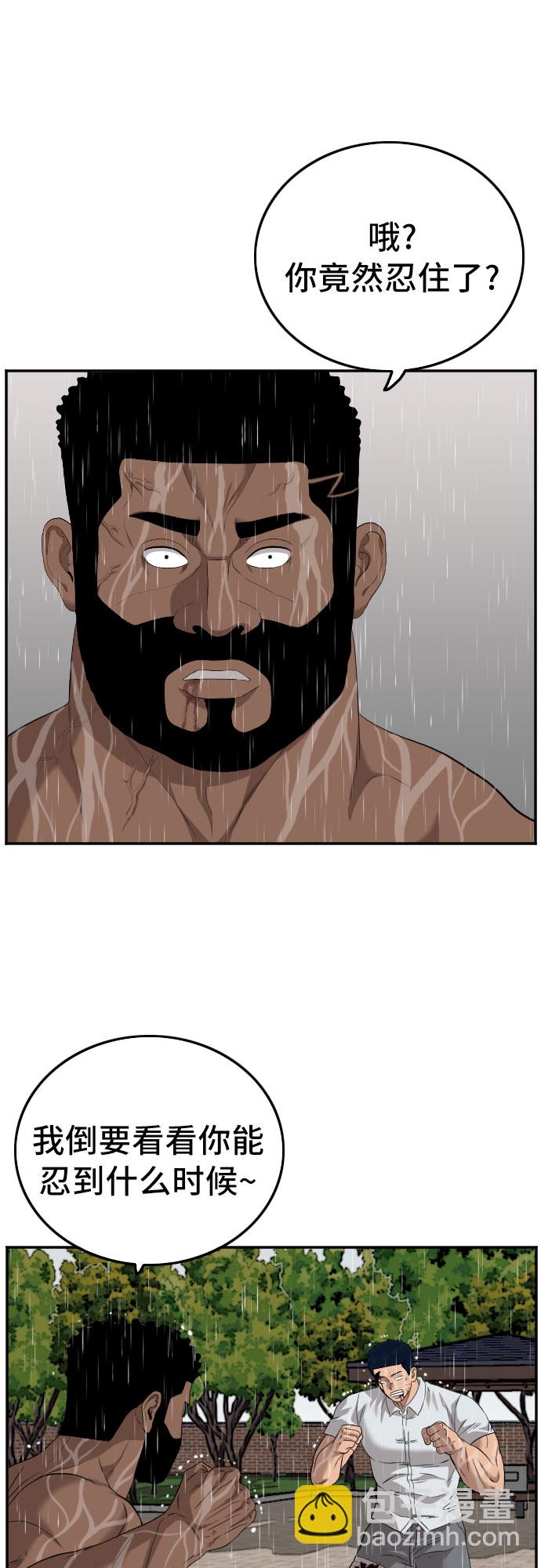 50.jpg