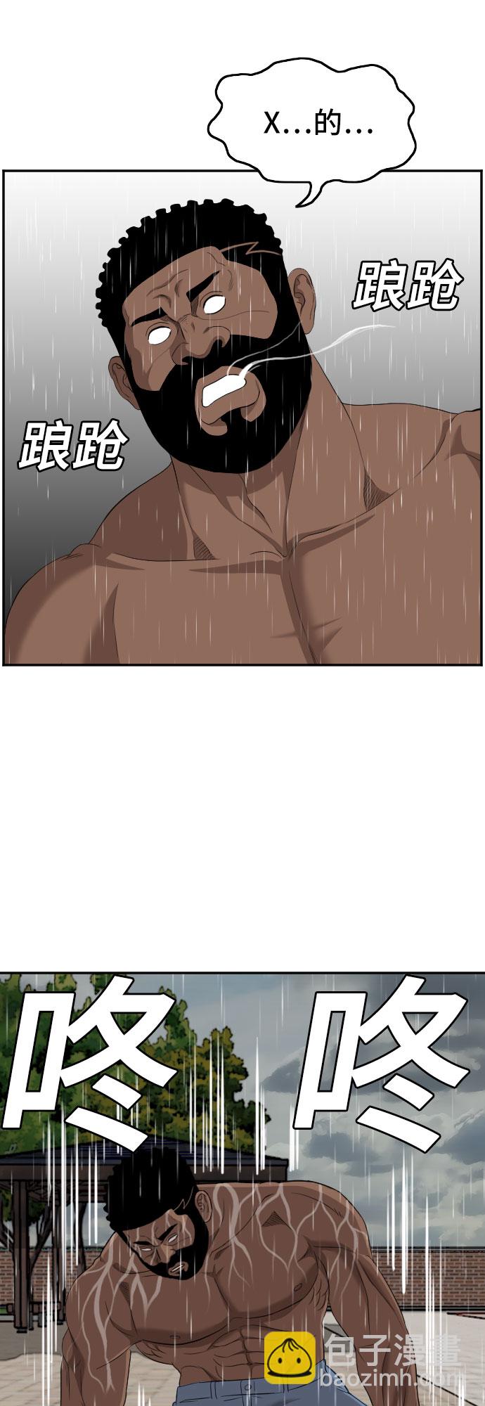 33.jpg