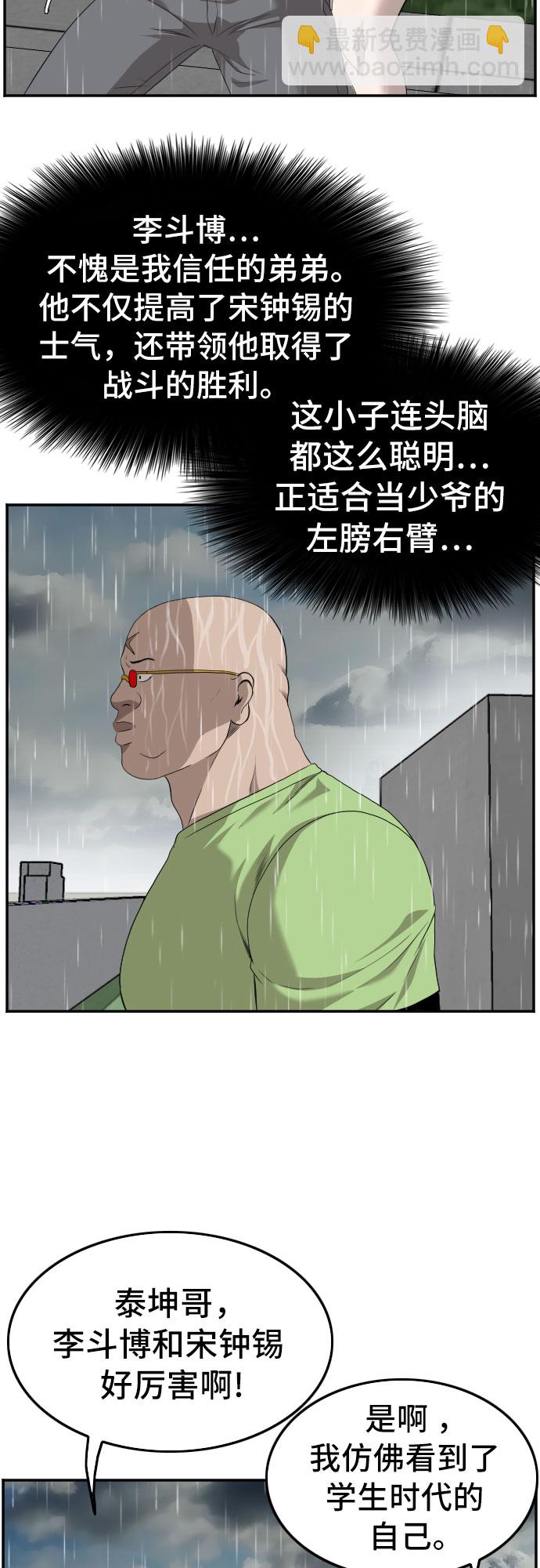 37.jpg