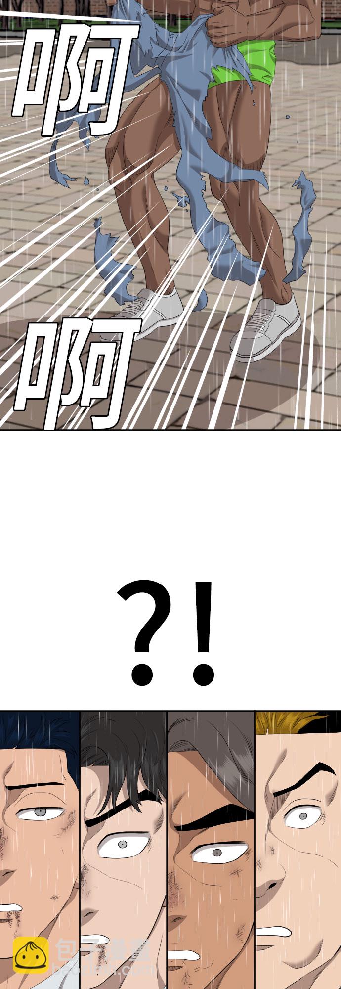 47.jpg
