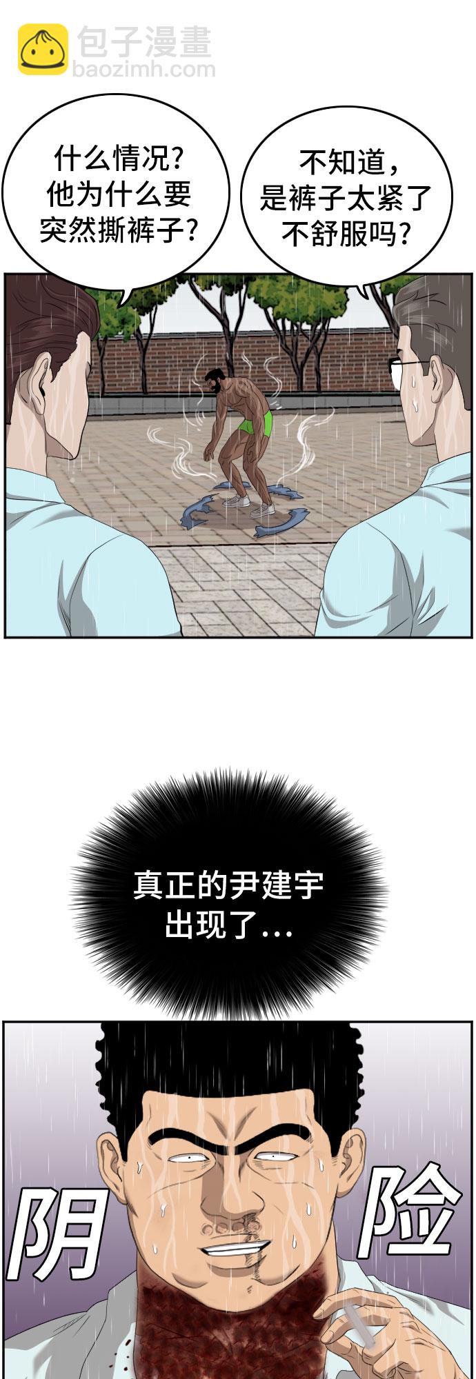 49.jpg