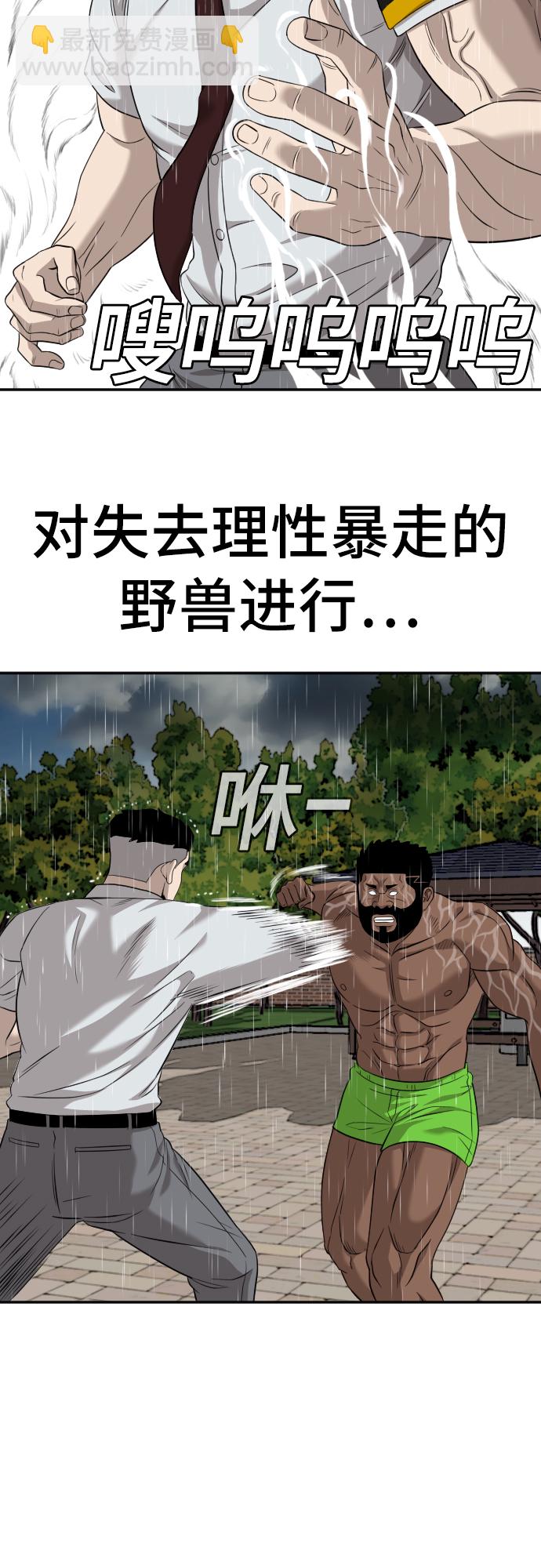 30.jpg