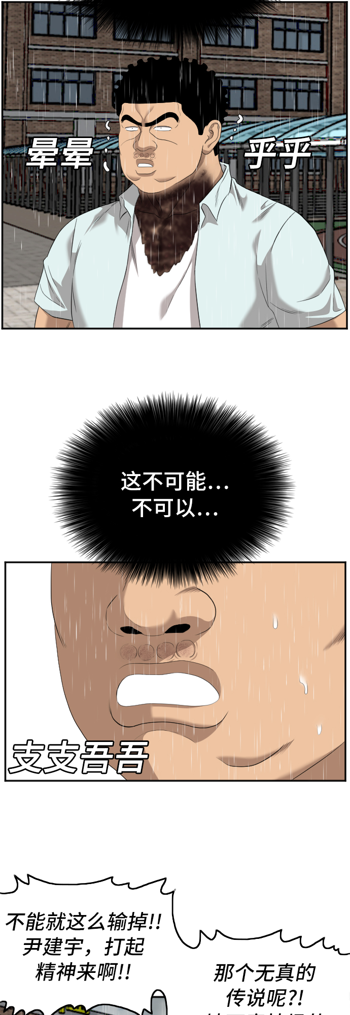 38.jpg
