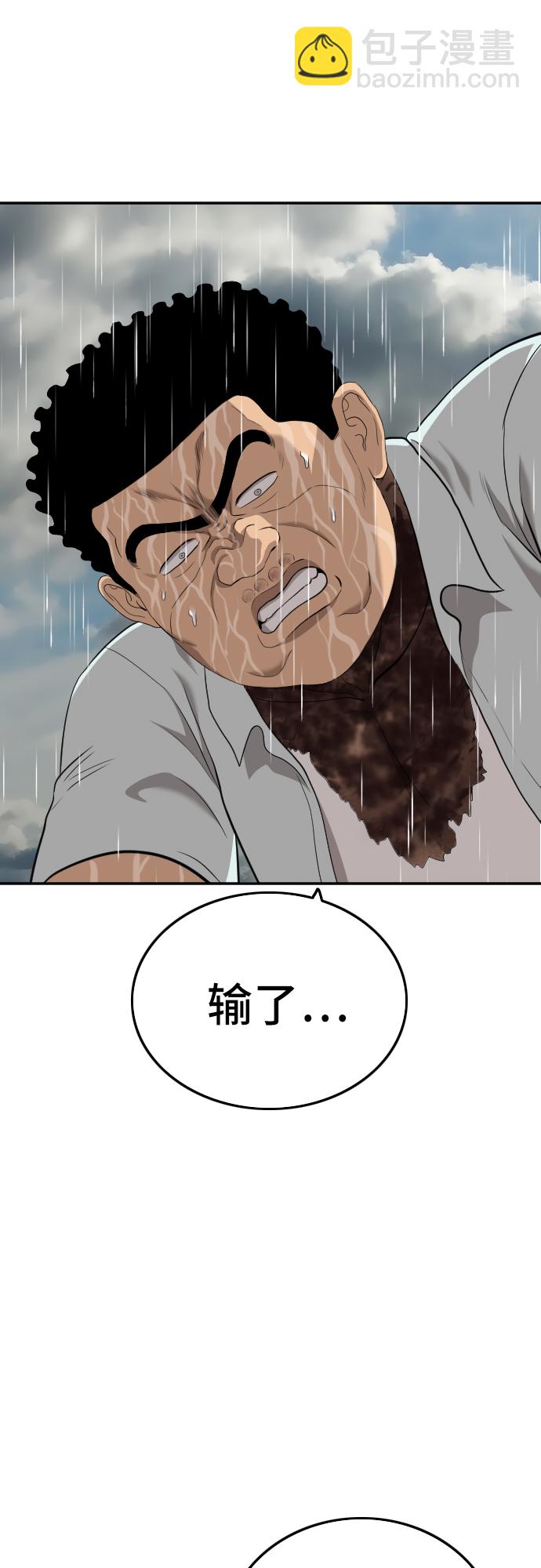 47.jpg