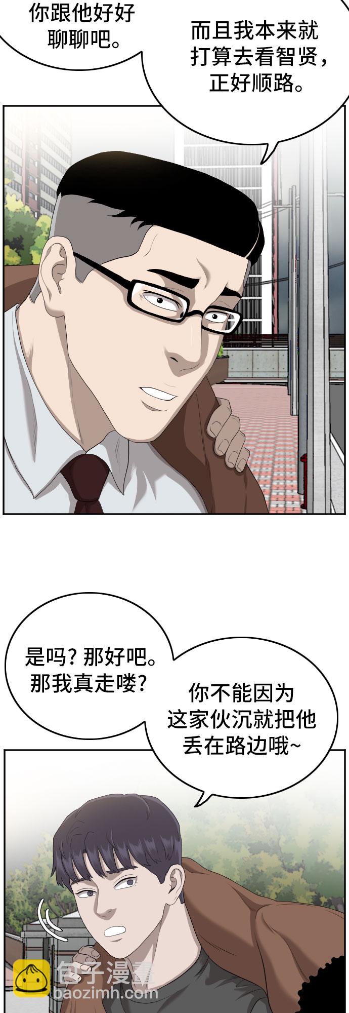 27.jpg