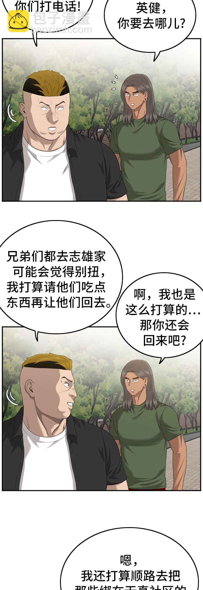 30.jpg