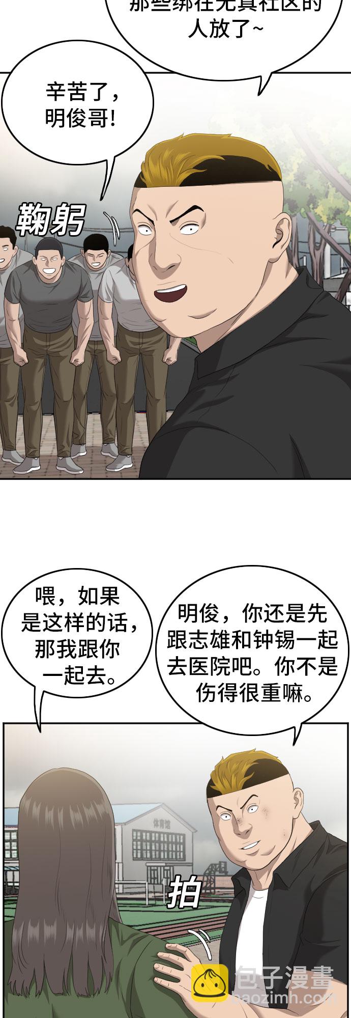 31.jpg