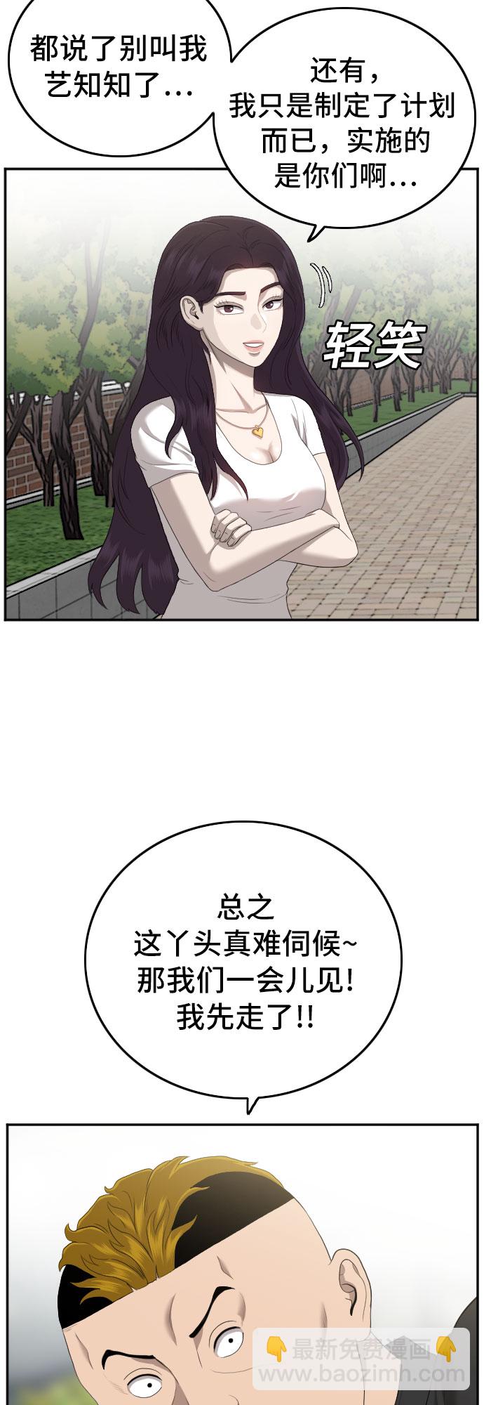 38.jpg
