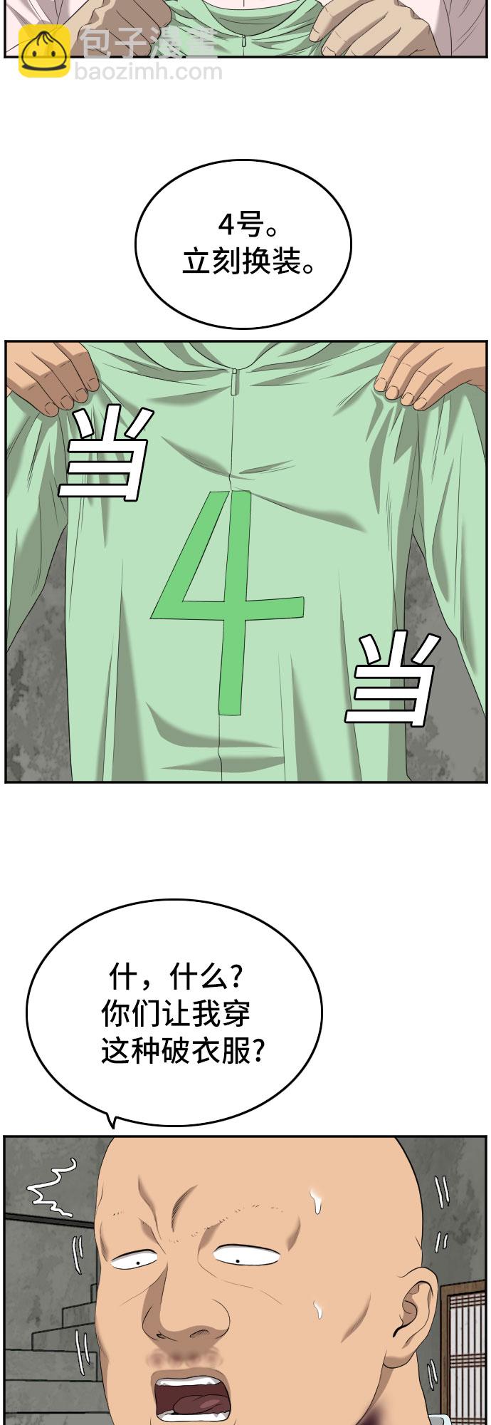 31.jpg