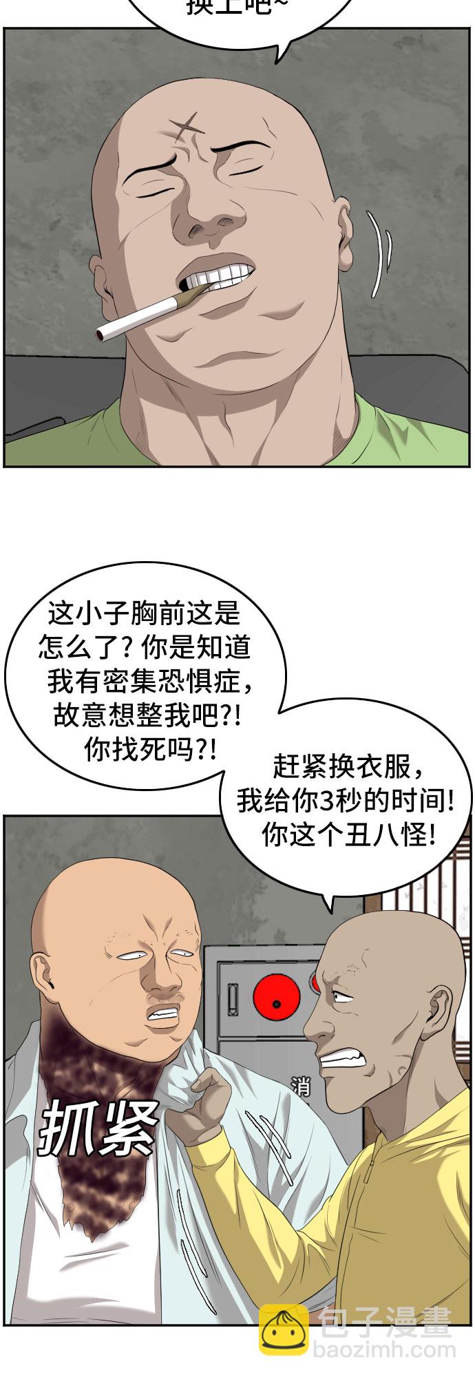33.jpg