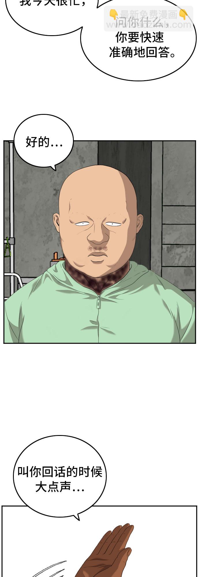 38.jpg