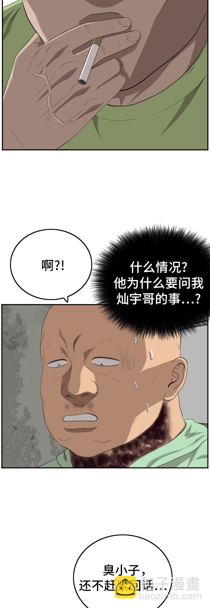 41.jpg