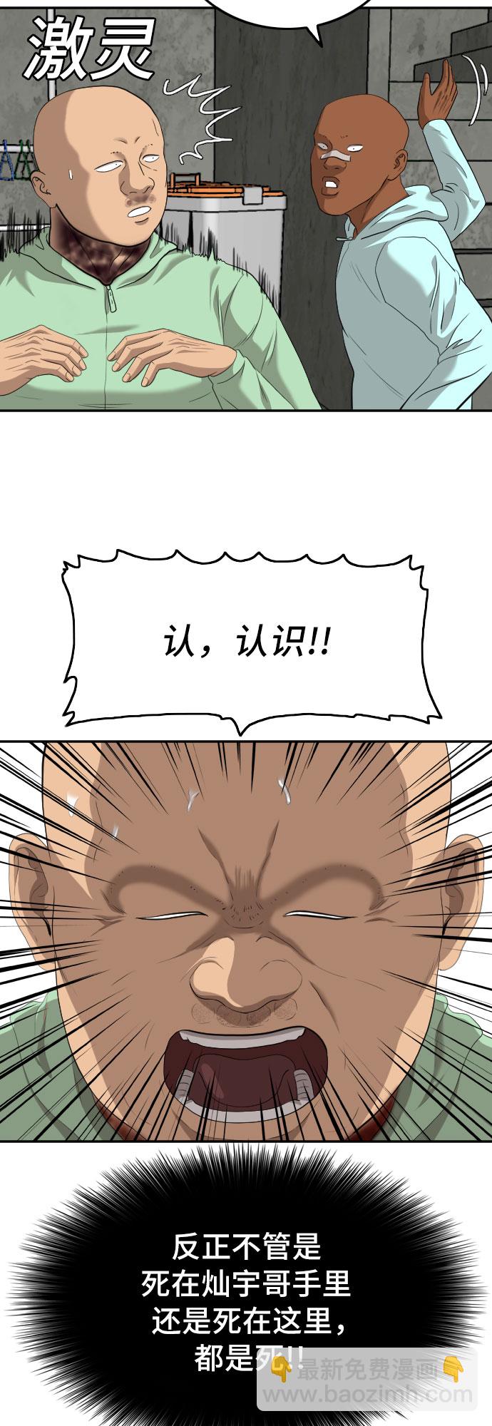42.jpg