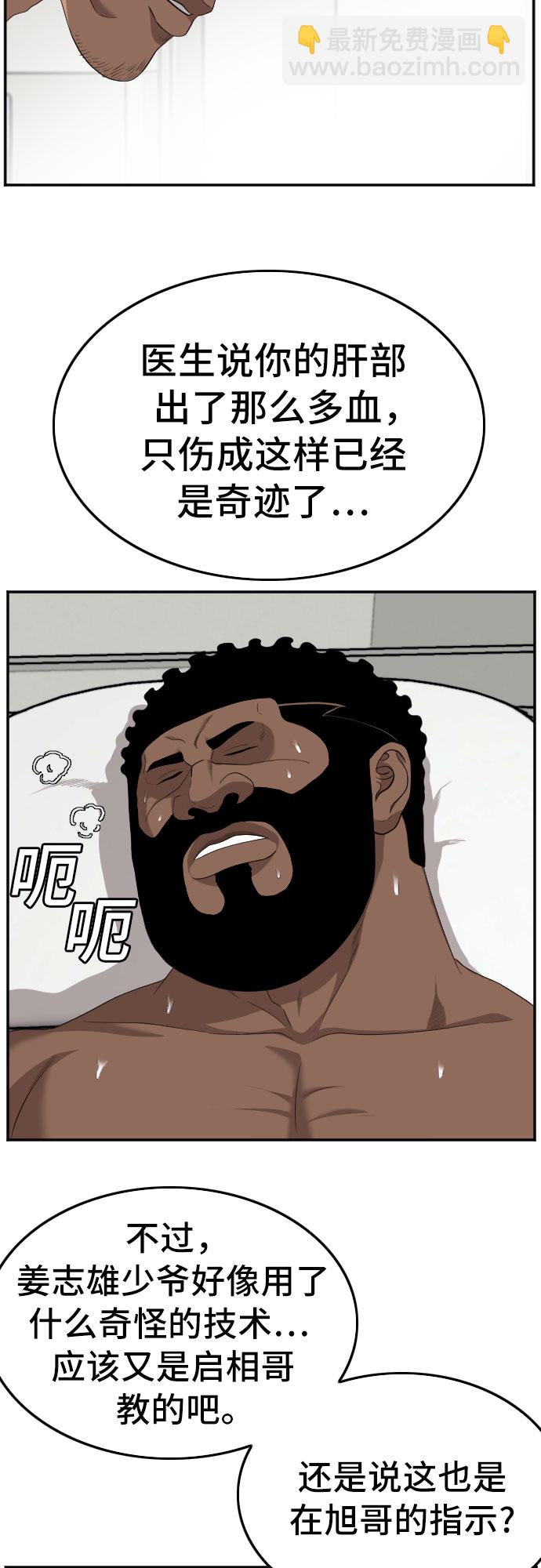 29.jpg