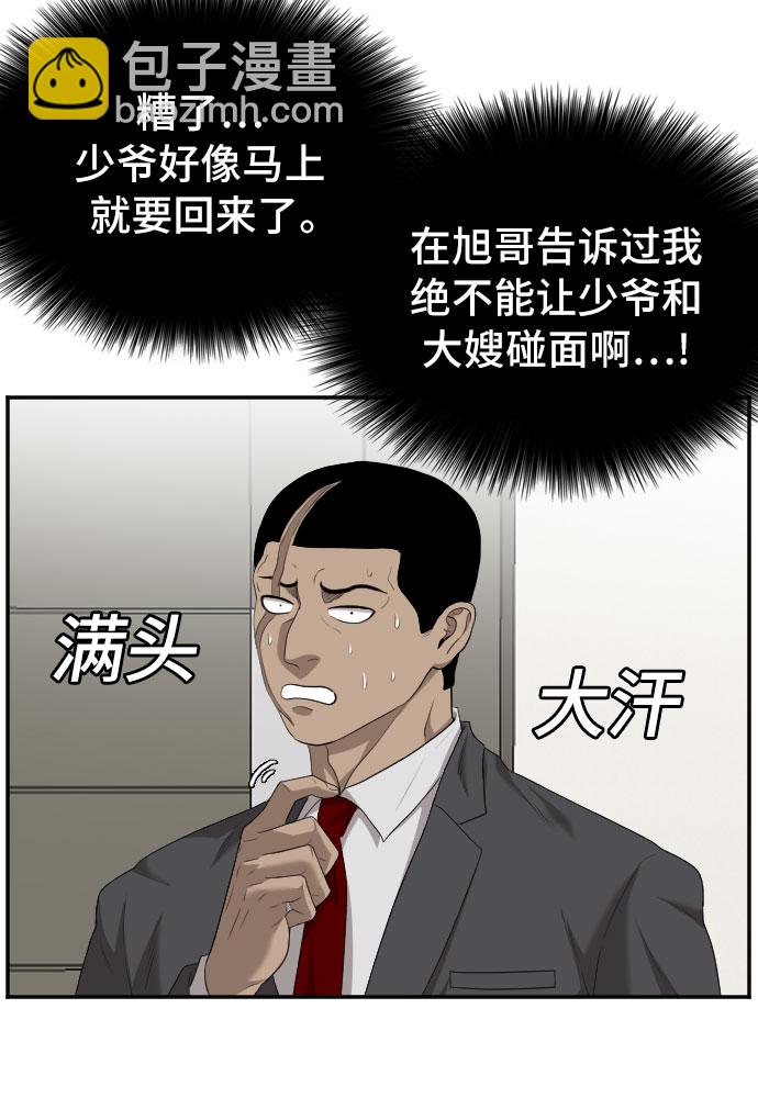 35.jpg
