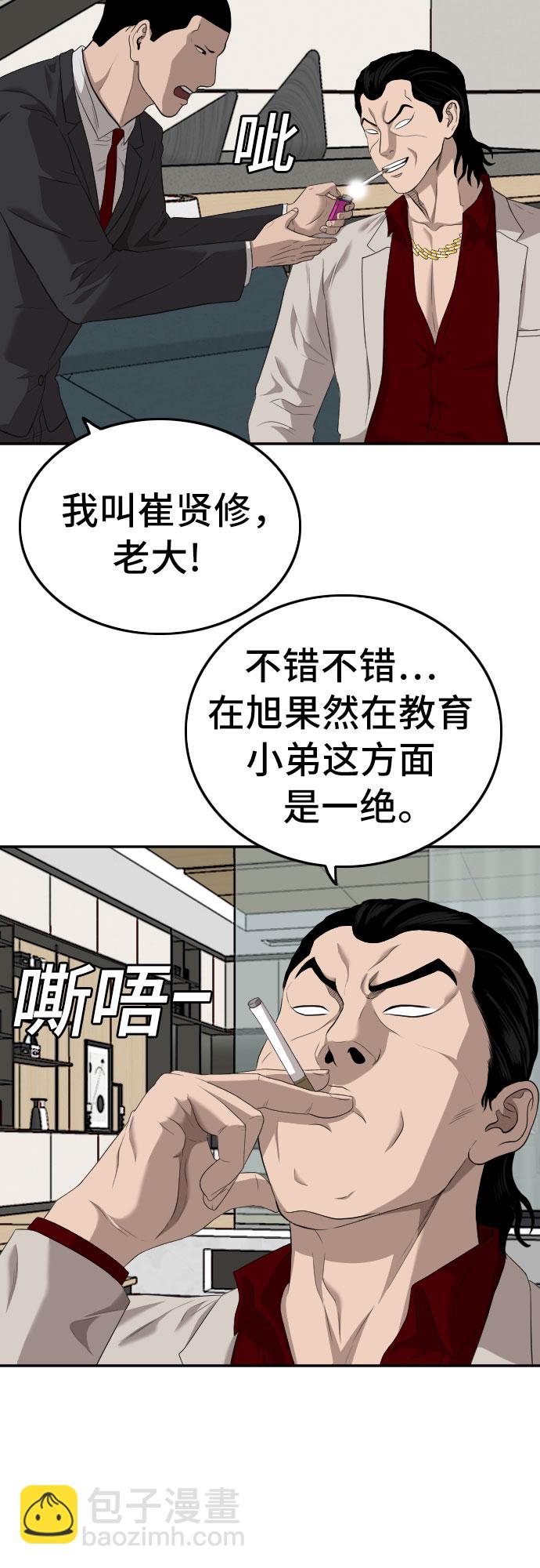 39.jpg