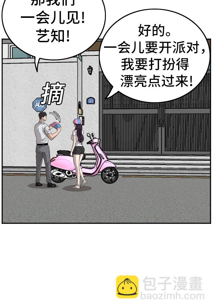 43.jpg