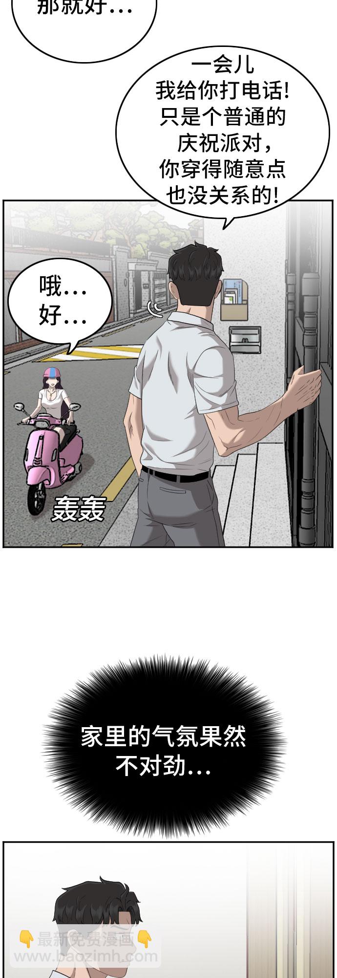 47.jpg
