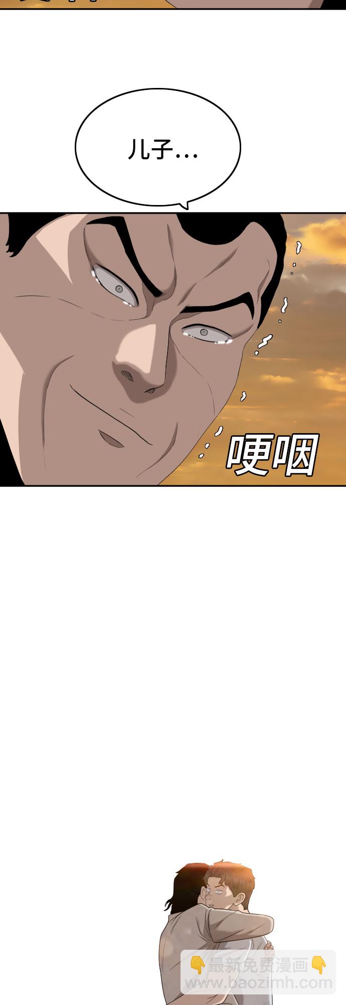 42.jpg
