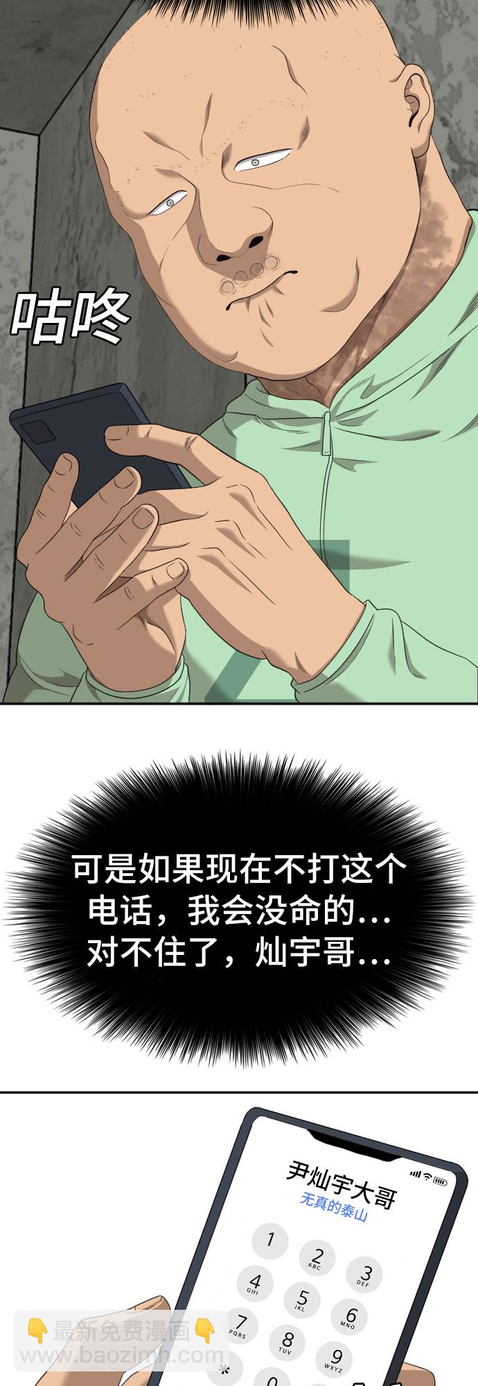 48.jpg