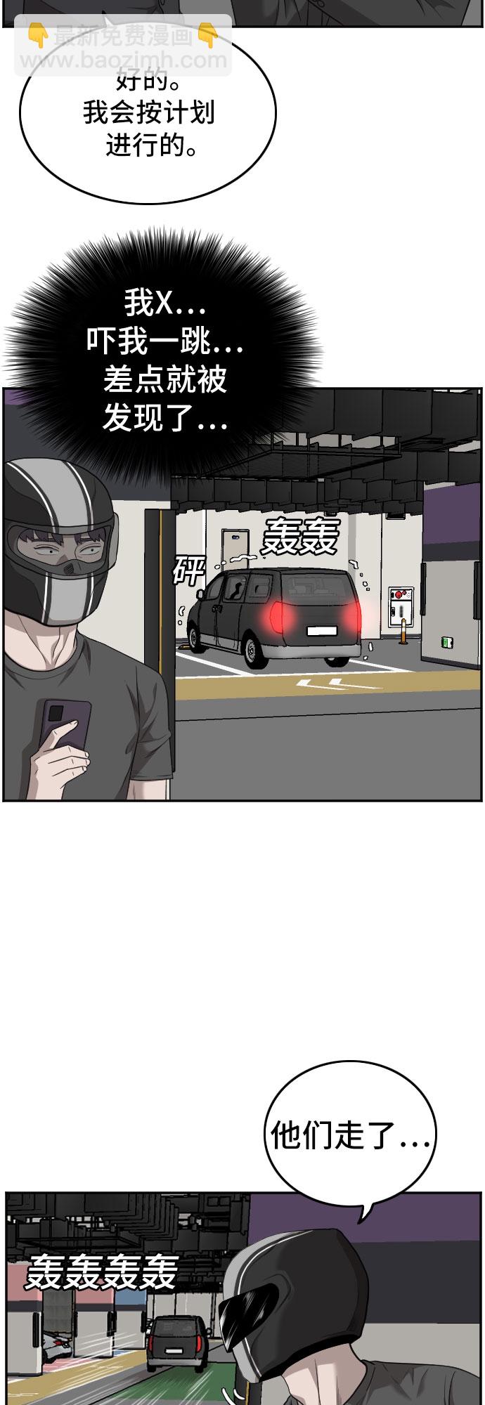 28.jpg