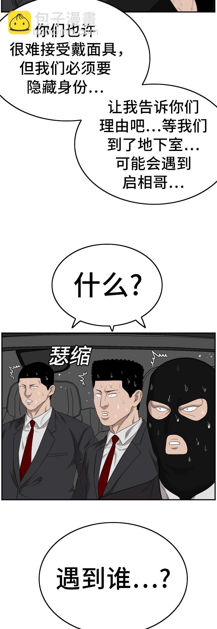 38.jpg